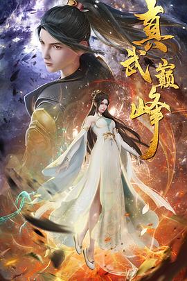 广州排名优化seo技巧