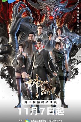 荆门seo网站优化