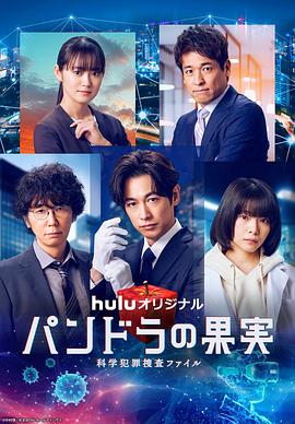 SEO的优势不包括什么