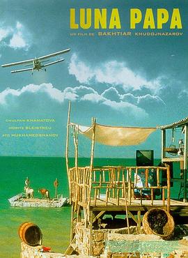 河南优质网站优化服务商